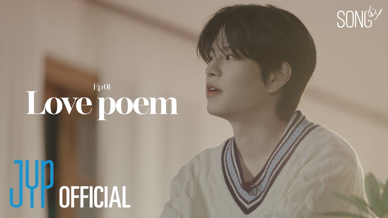 Seungmin - Love poem (IU Cover) | [SONG by] Ep.01