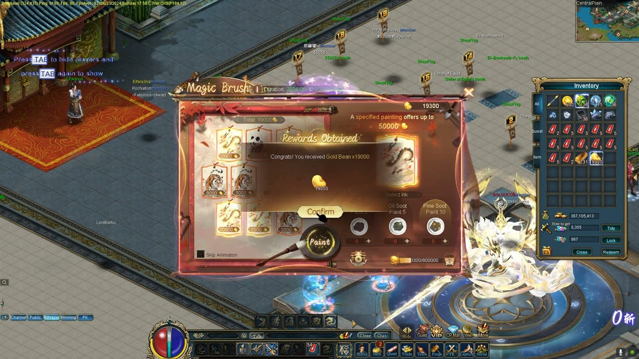 ghazl spending 45k cps event magic brush الجزء التانى وفك انيما وفلوس كتيييييييييير