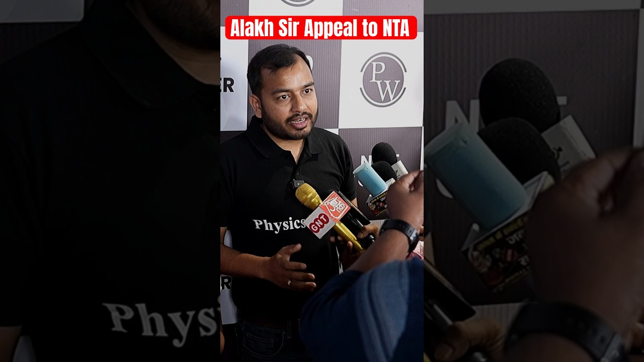 Alakh Sir NEET Results SCAM on Aaj Tak News Channel - NTA NEET RESULTS
