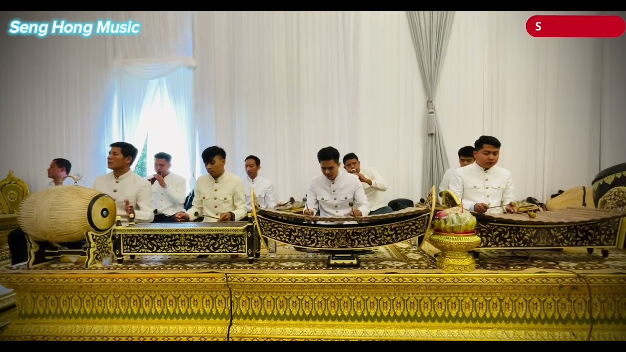 ៚ភ្លេងពិណពាទ្យ៚ បទ: ខែកមន ៣ជាន់ ២ជាន់ ១ជាន់ / Khaek Morn #pinpeat #khmermusic #orchestramusic