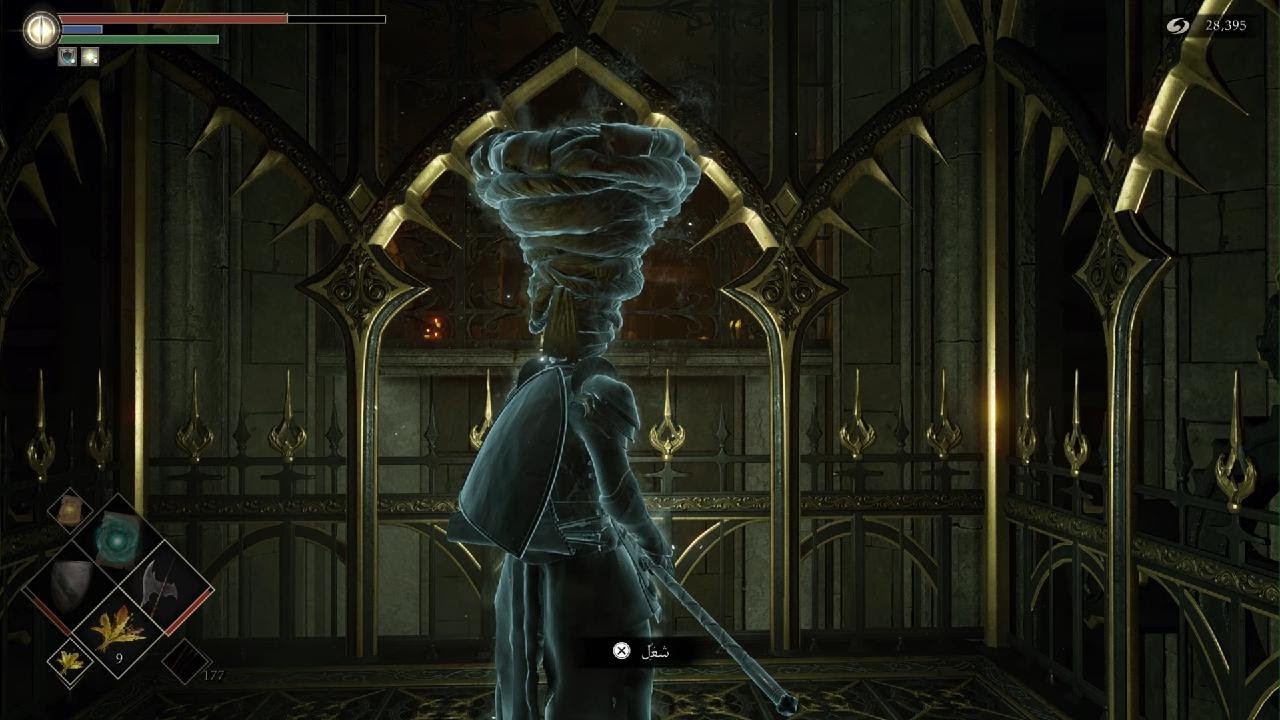 Demon's Souls