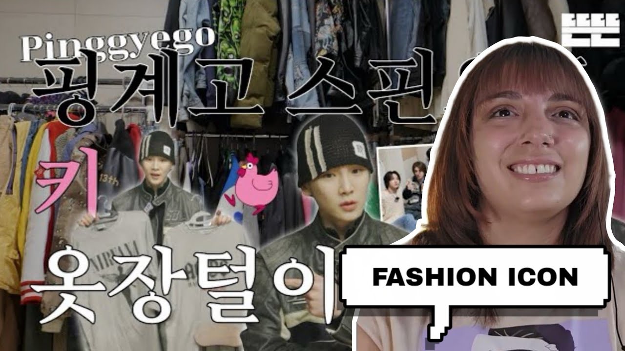 Gyewon of the MonthㅣMarchㅣ키 KEY - Closet Thief (with BOYNEXTDOOR)  | SHINee REACTION