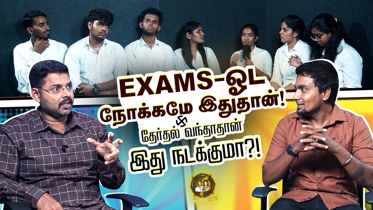 வருடத்திற்கு ஒருமுறை தேர்தல் வரணும்! | Koteeswaran Exclusive Interview