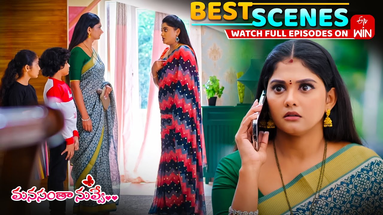 Manasantha Nuvve Best Scenes: 5th September 2025 Episode Highlights | Watch Full Episode on ETV Win