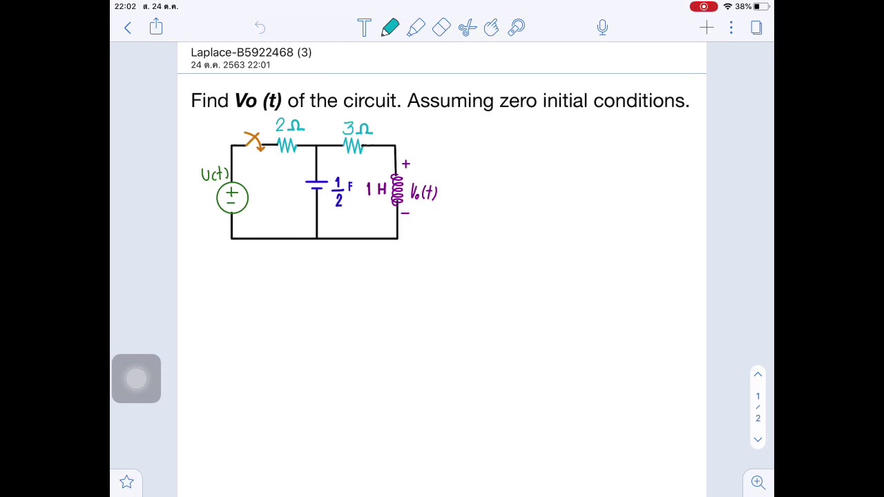 Laplace transform RLC circuit