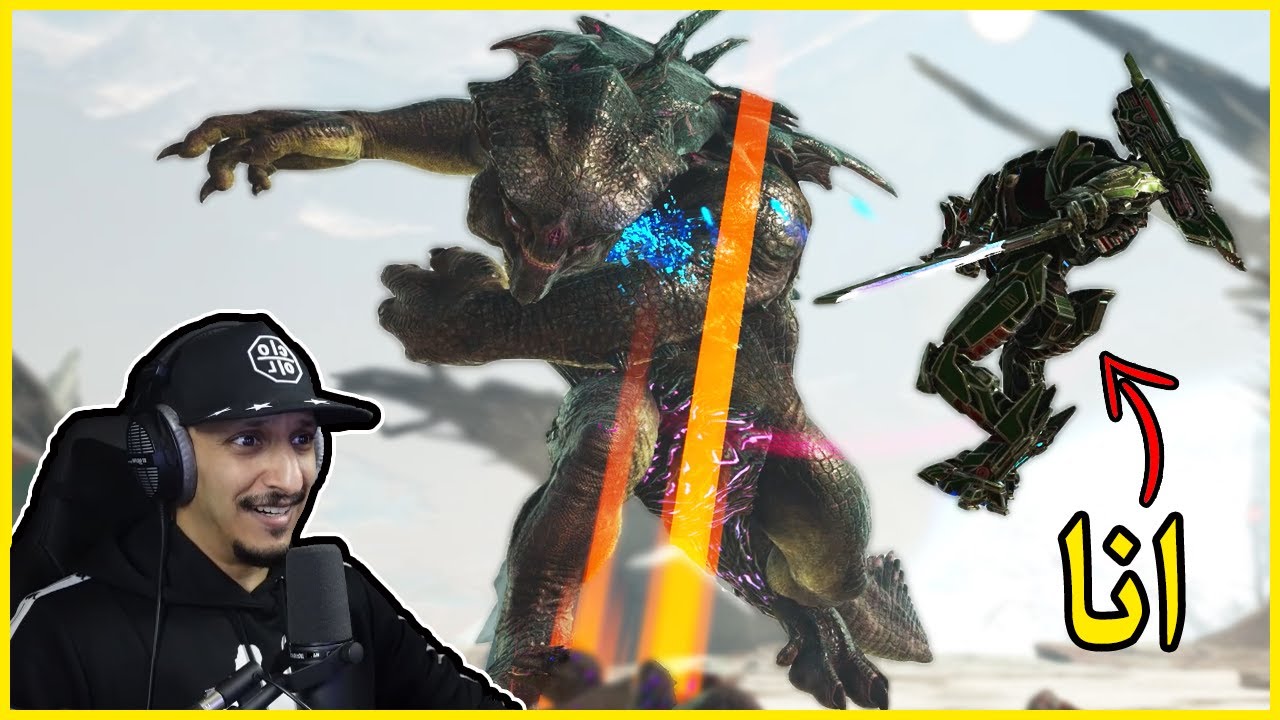 أرك اكستنكشن #13 | مواجهة الكنق تايتن أصعب بوس في أرك Ark Extinction