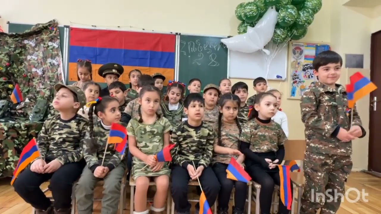 30 января 2026 г.
