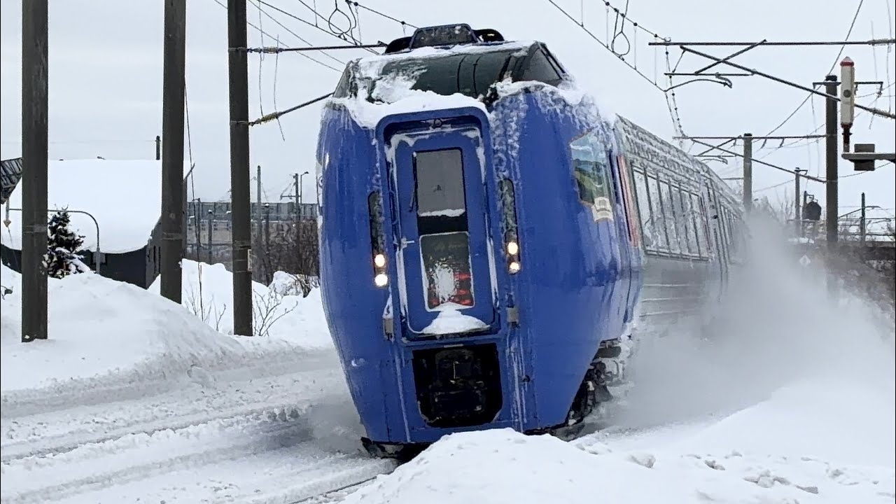 冬の函館本線南2丁目踏切を通過する列車10列車［JR北海道/函館本線］ #JR北海道 #函館本線 #特急列車 #普通列車 #789系 #737系 #特急ライラック #特急カムイ #特急オホーツク 