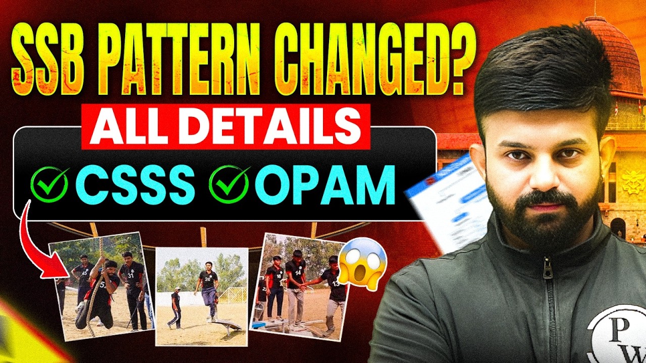 SSB Pattern Changed ⁉️ SSB STAGE 1 Major Update - CSSS | OPAM  🚨 NDA SSB | CDS SSB  ✅ #ssb #nda #cds