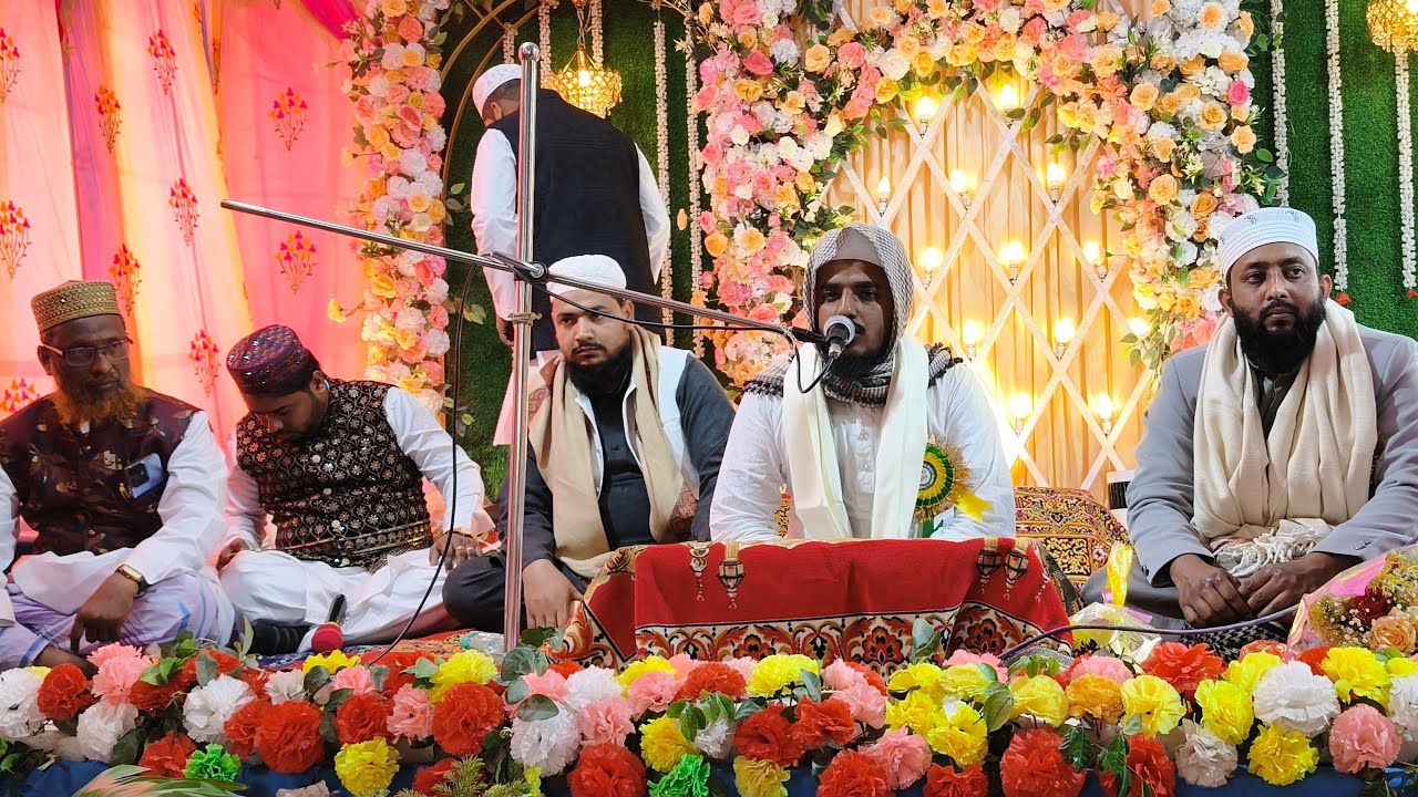 🔴Live সর্ব ভারতীয় মাহফিলে ক্বিরাত প্রতিযোগিতা / মসজিদে বেলাল (রাঃ) নবাবপুর হুগলী