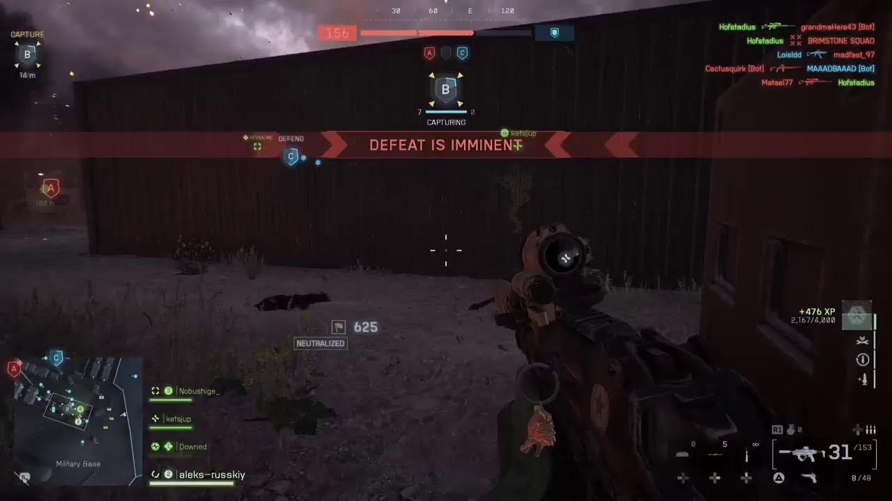 Battlefield 6 мультиплеер  PS5