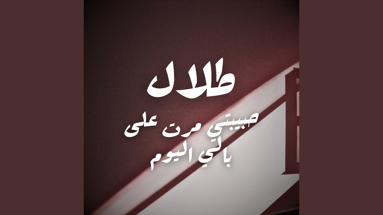 تصور