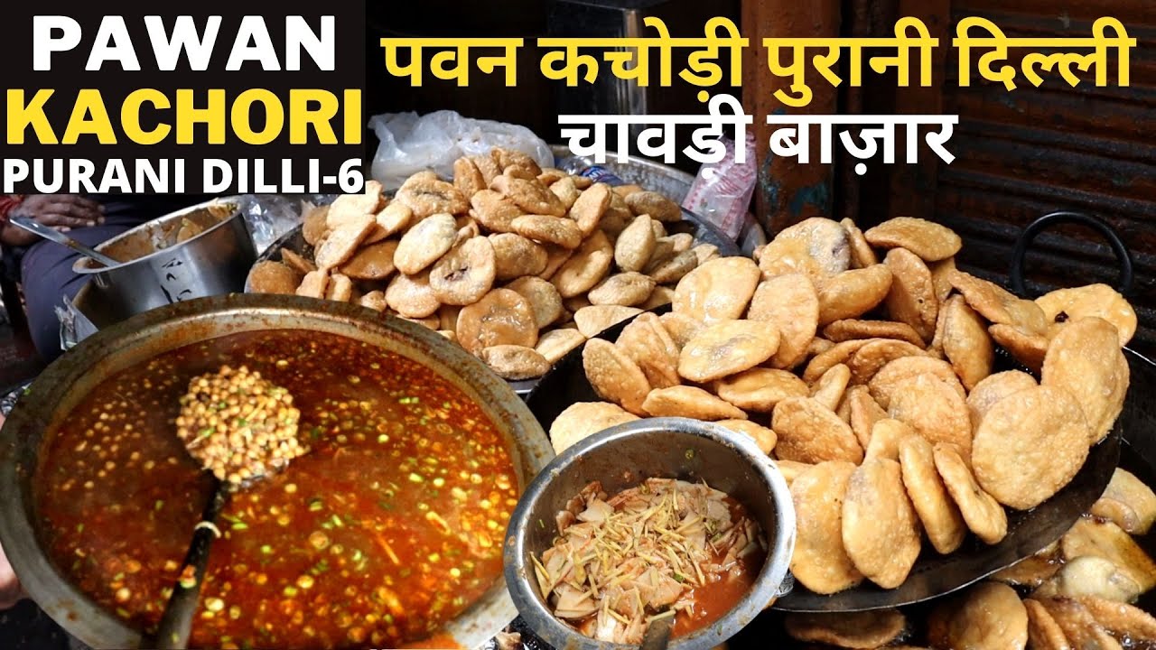 HOT & SPICY PAWAN CHHOLEY KACHORI/मसालेदार छोले कचोड़ी/STREET FOOD INDIA
