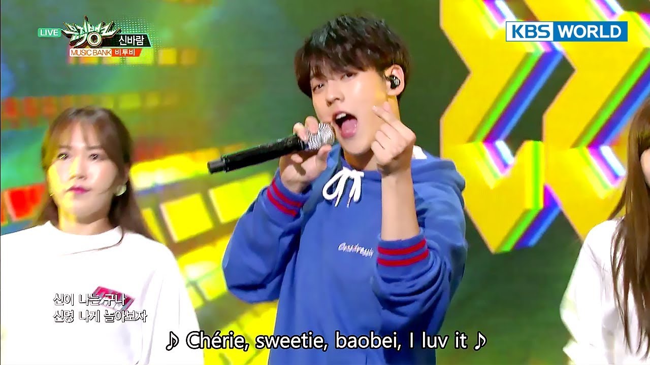BTOB - Blowin’ up | 비투비 - 신바람 [Music Bank COMEBACK / 2017.10.20]
