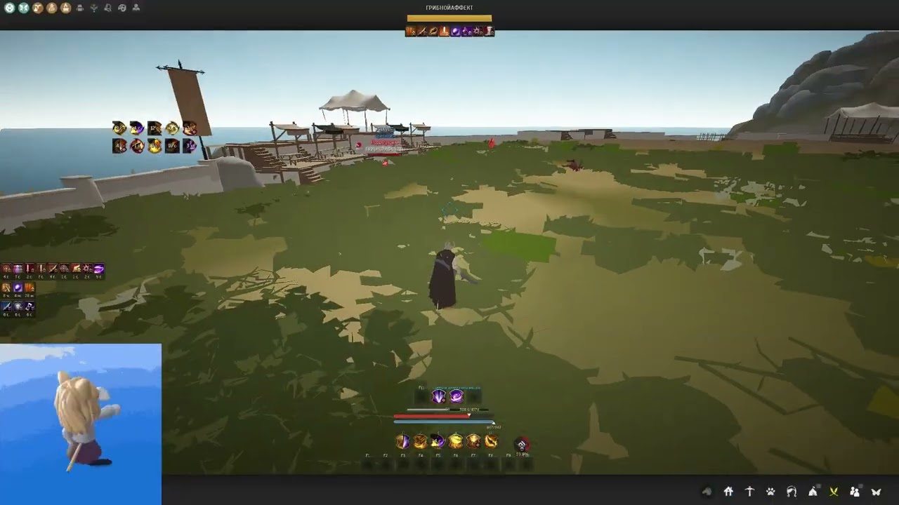 Awakening hash montage