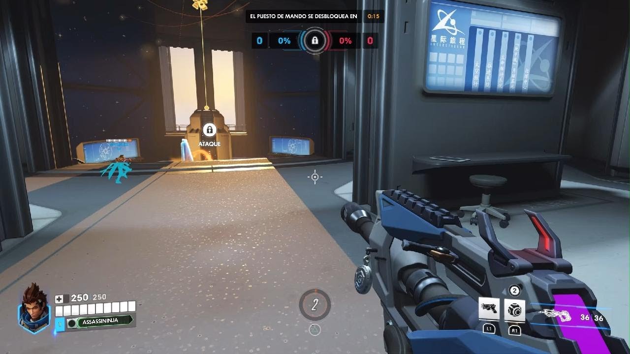 Overwatch_20260211215000