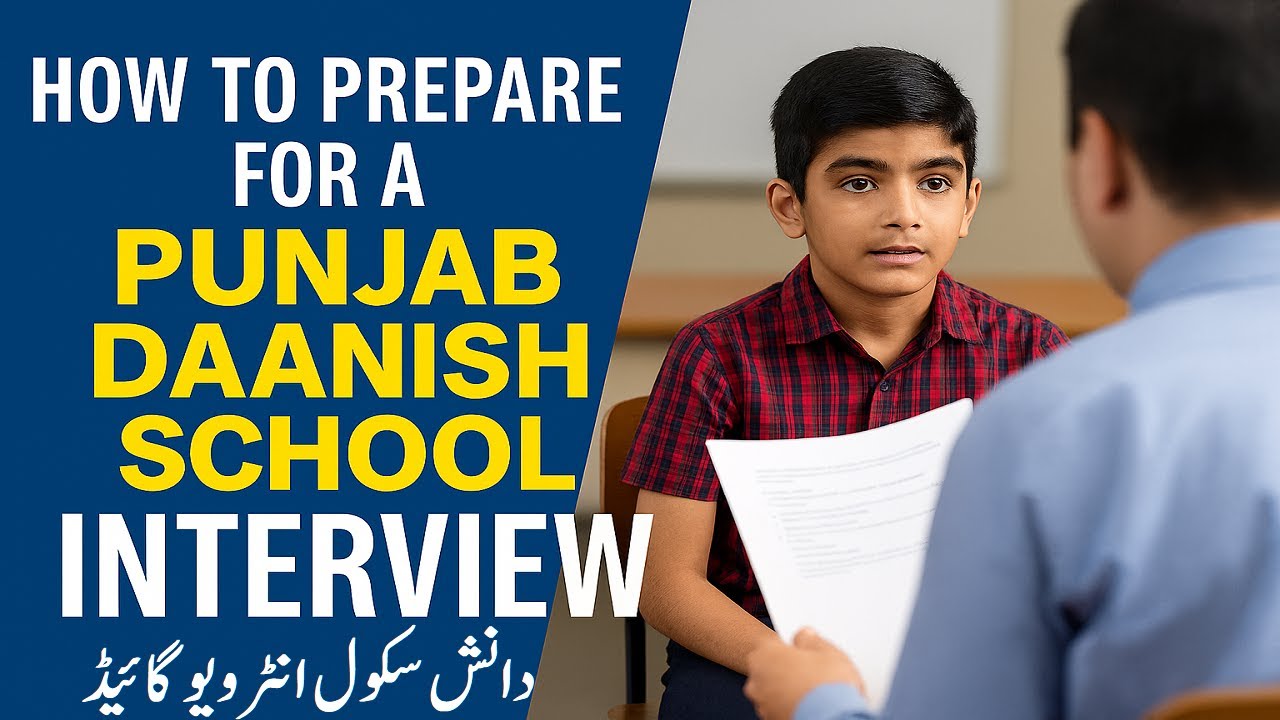 Punjab Daanish School Interview Preparation | Top Questions & Smart Answers for Admission 2026