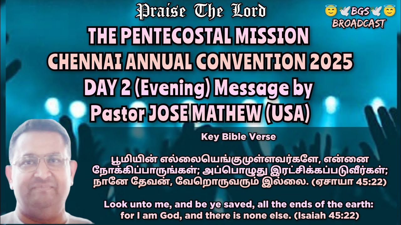 TPM Messages | KEY VERSE | Pas JOSE MATHEW (USA) | CHENNAI ANNUAL CONVENTION 2025 | Day 2