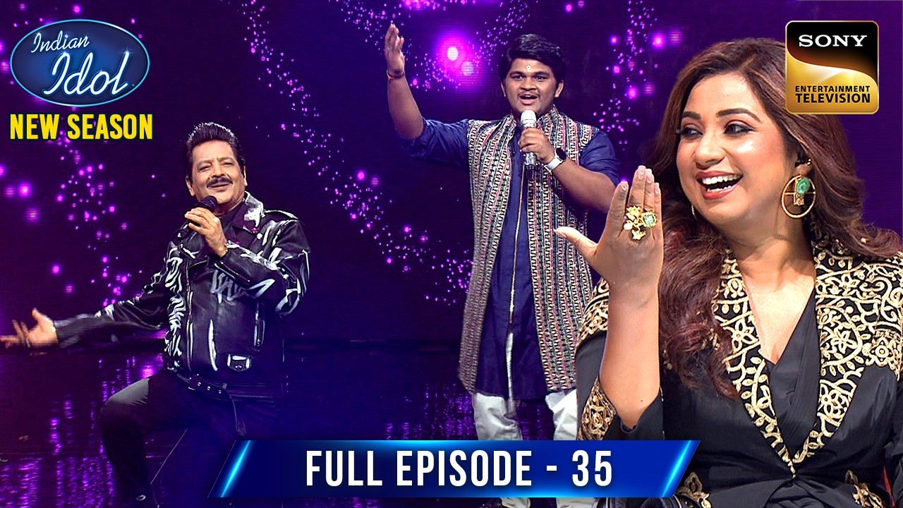 Udit Ji ने Chaitanya के साथ दी एक धमाकेदार Performance | Indian Idol S15 | Ep 35 | Full Episode