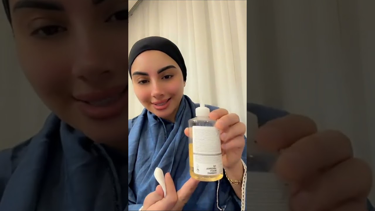 يا صباح الفل على حبايب ام خالد ❤️ 