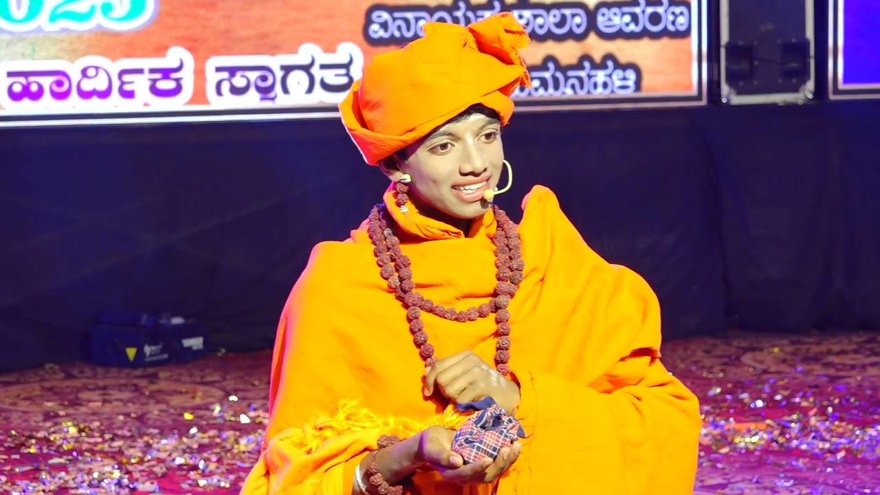 Drama (Shivakumara swamy) Vinayaka and Prarthana Scholl 