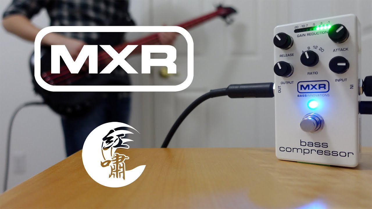 MXR M87 Bass Compressor - Sound test/Review