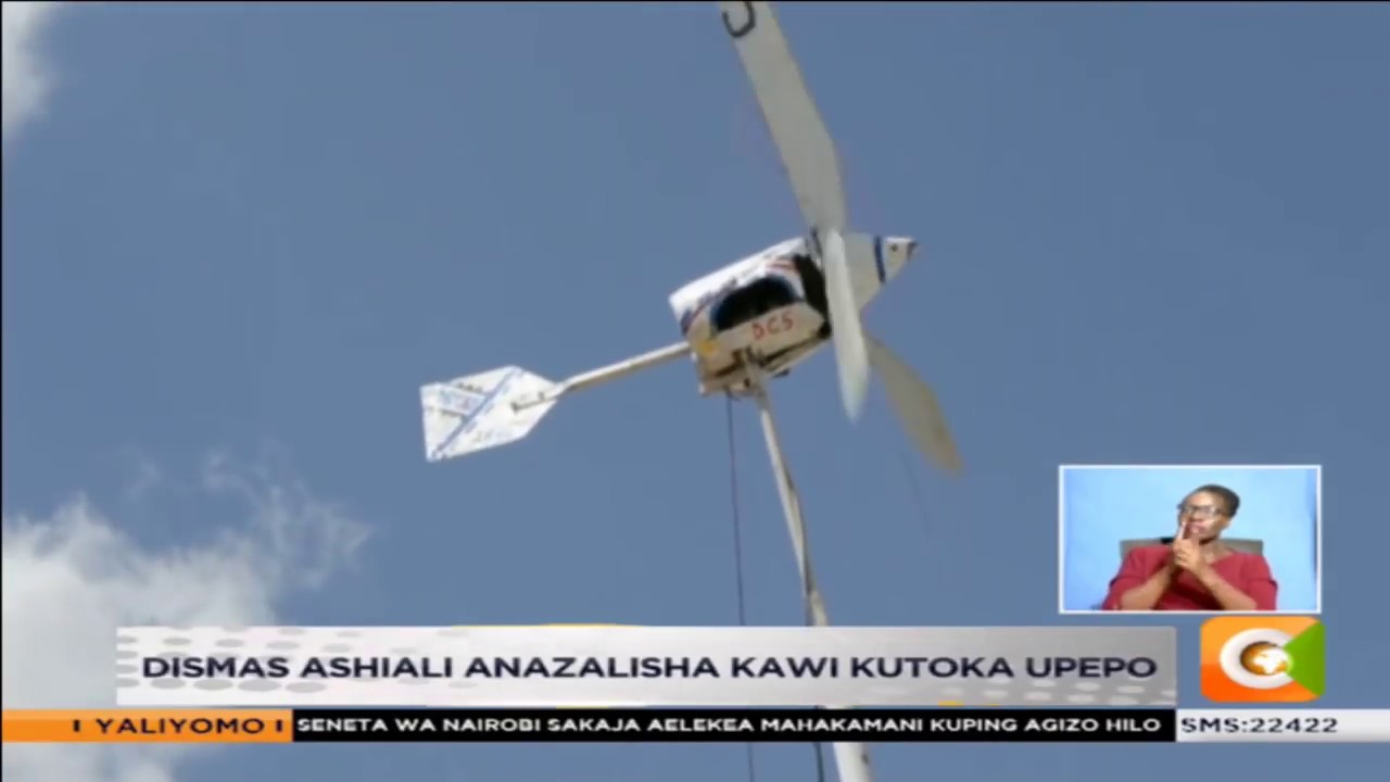 AKILI MALI | Dismas Ashiali anazalisha kawi kutokana na upepo