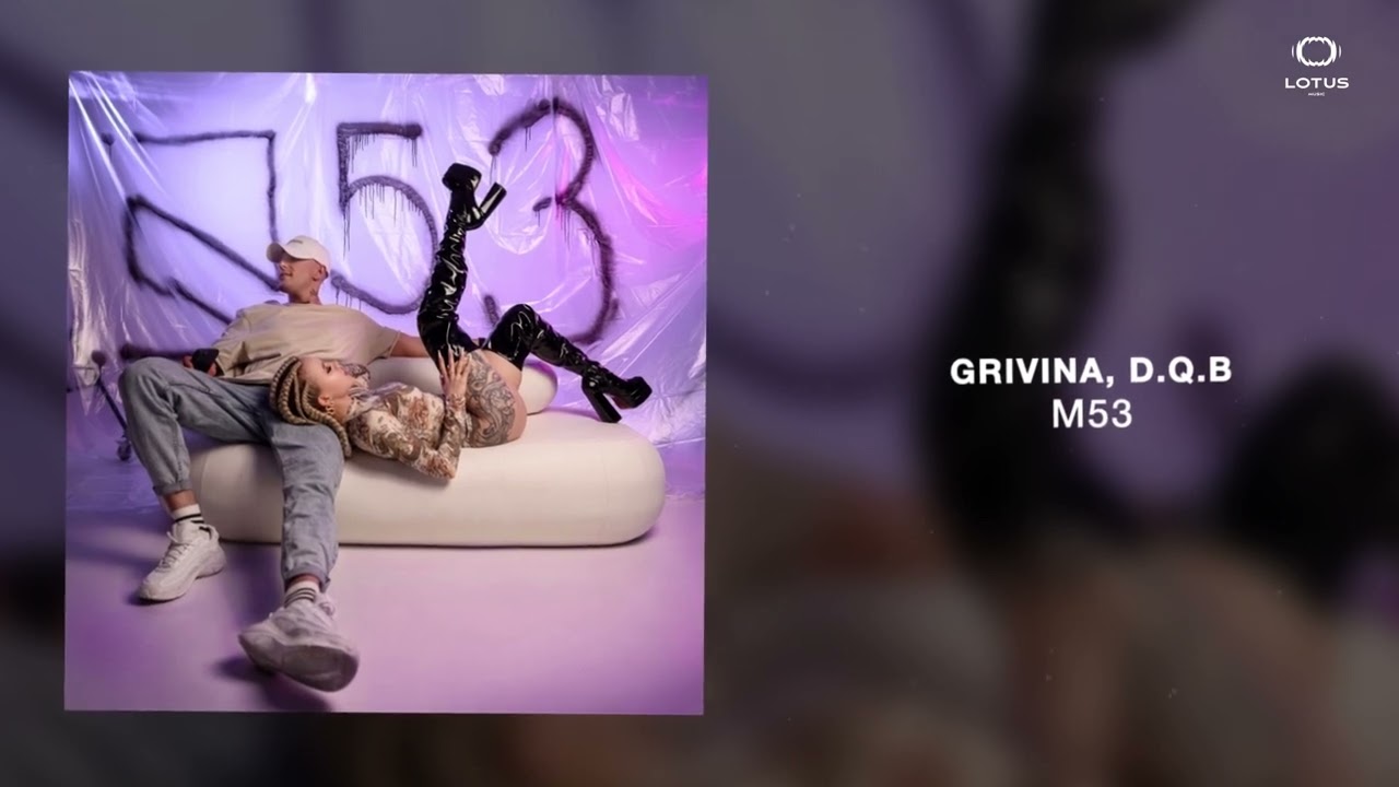 Grivina, D.Q.B.- М53