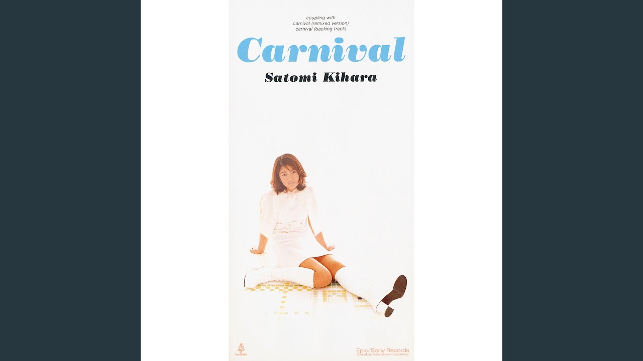 Carnival Remixed Version