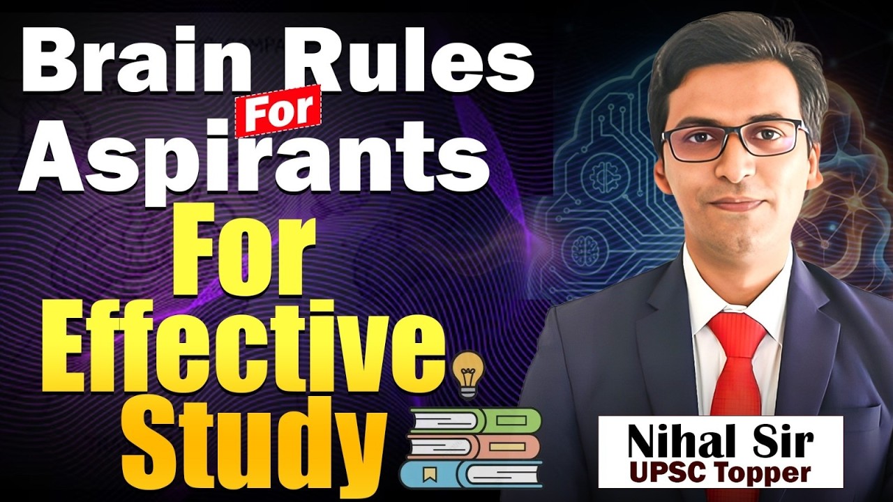 All Exam Study Startegies..Brain Rule For Aspirants For Effective Study#upscmpsc #upscpreparation