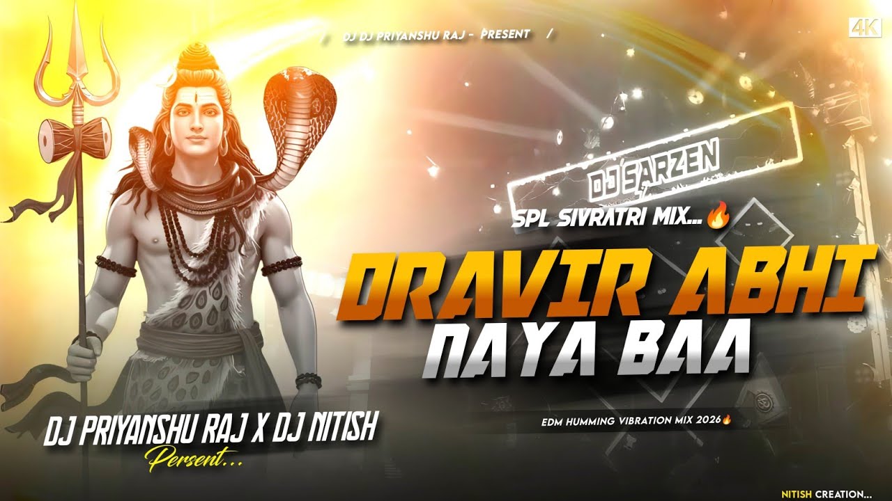 Mahashivratri Spl || Khatarnak Edm Humming Vibration⚡Remix || Dj Priyanshu Raj x Dj Nitish Mirzaganj
