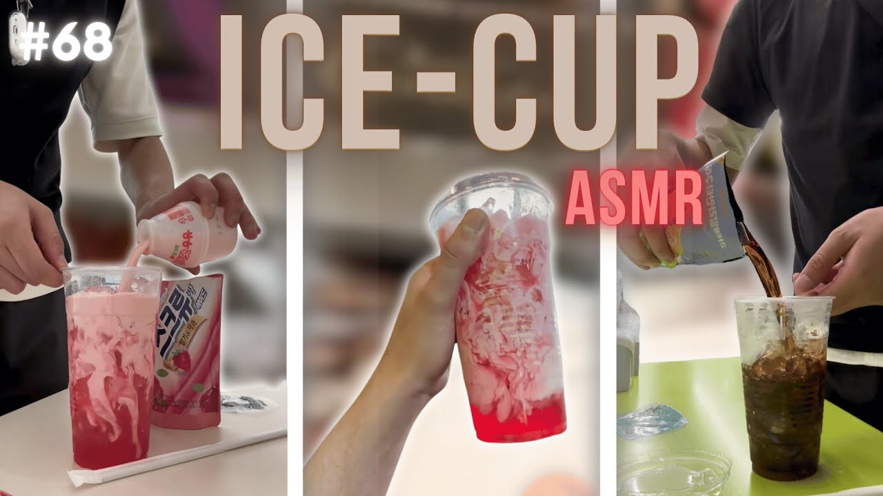 Ultimate Icecup ASMR Compilation | Satisfying Sounds for Relaxation | Best ASMR Experience
