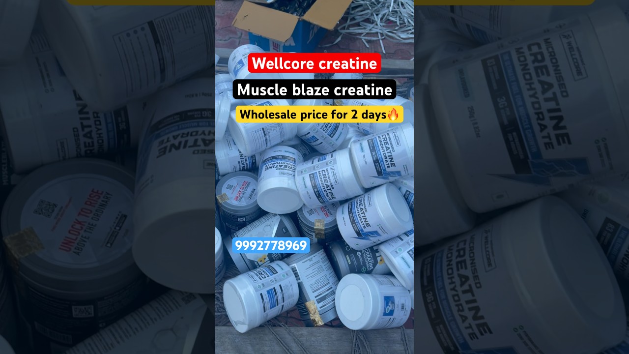 Wellcore creatine & muscle blaze creatine wholesale price 🔥| supplements sale | us supplements sale