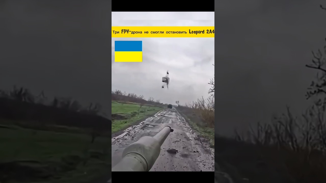 🔥 3 FPV-дрона не смогли остановить Leopard 2A4 😨🇺🇦