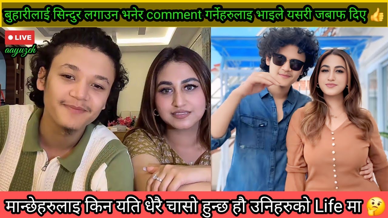 बुहारीलाई सिन्दुर लगाउ भन्नेहरूलाई भाइले दियो कडा जबाफ 👍️❤️ 