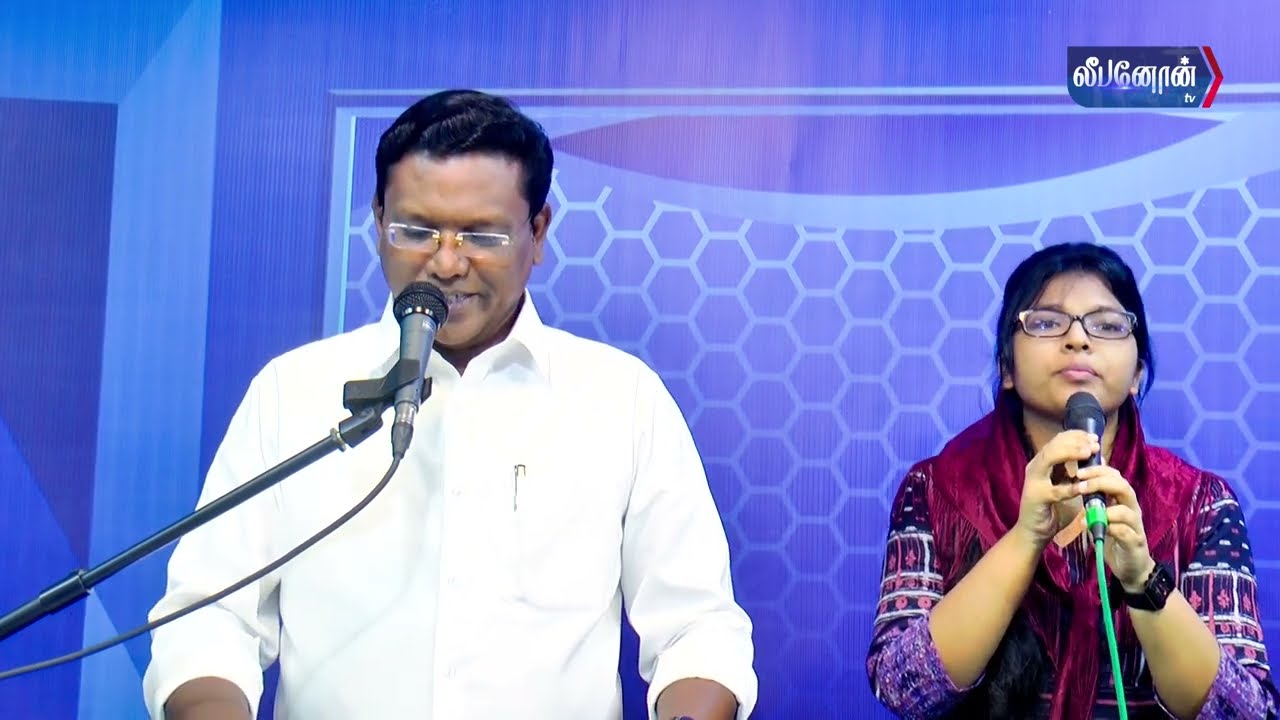 SUNDAY SERVICE |24-07-2022 |Pr.T.John Christopher| Leebanon Assembly Nagercoil
