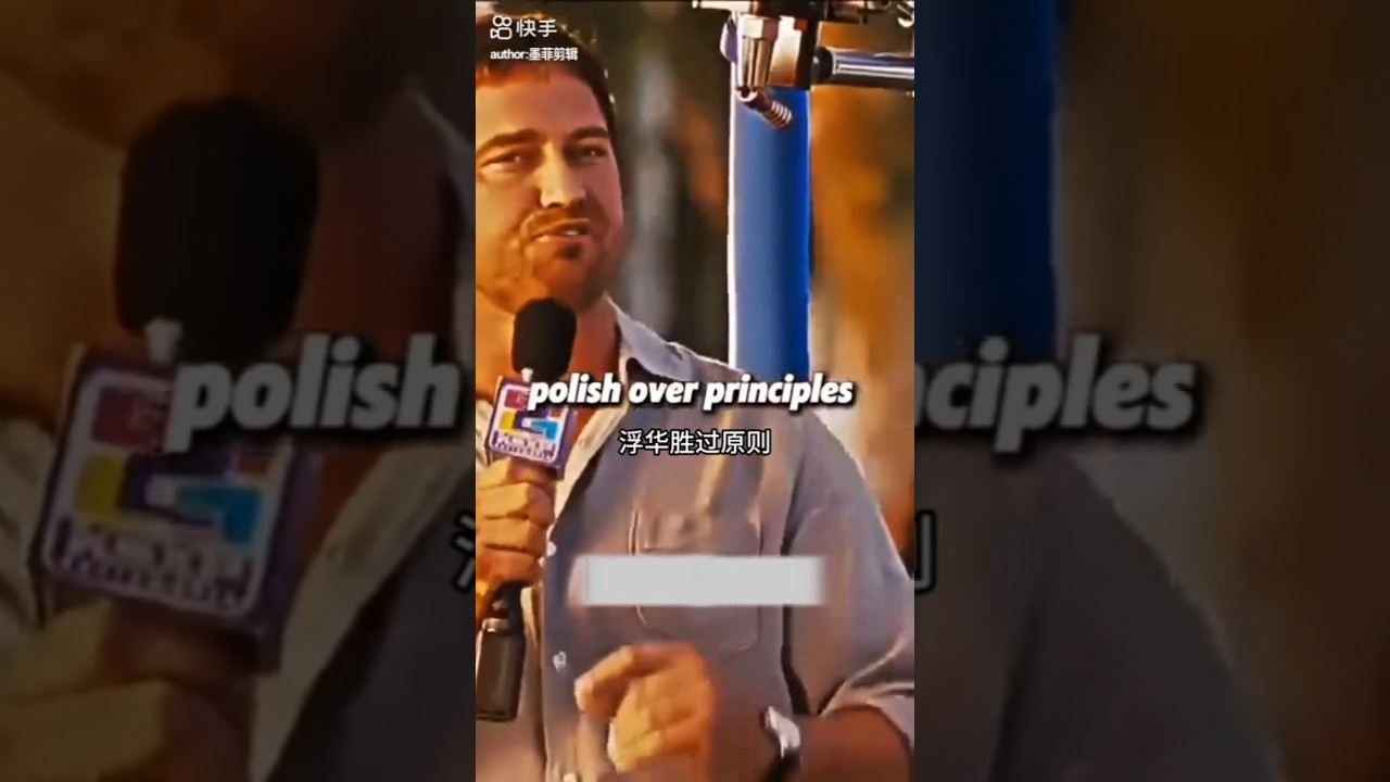 Polish over Principle 