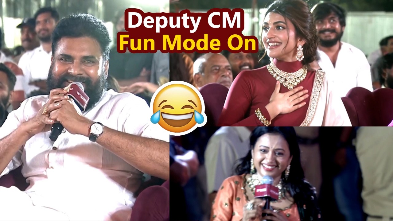 Anchor Suma Interaction With Power Star Pawan Kalyan At Ustaad Bhagat Singh Pre Release Event | BR