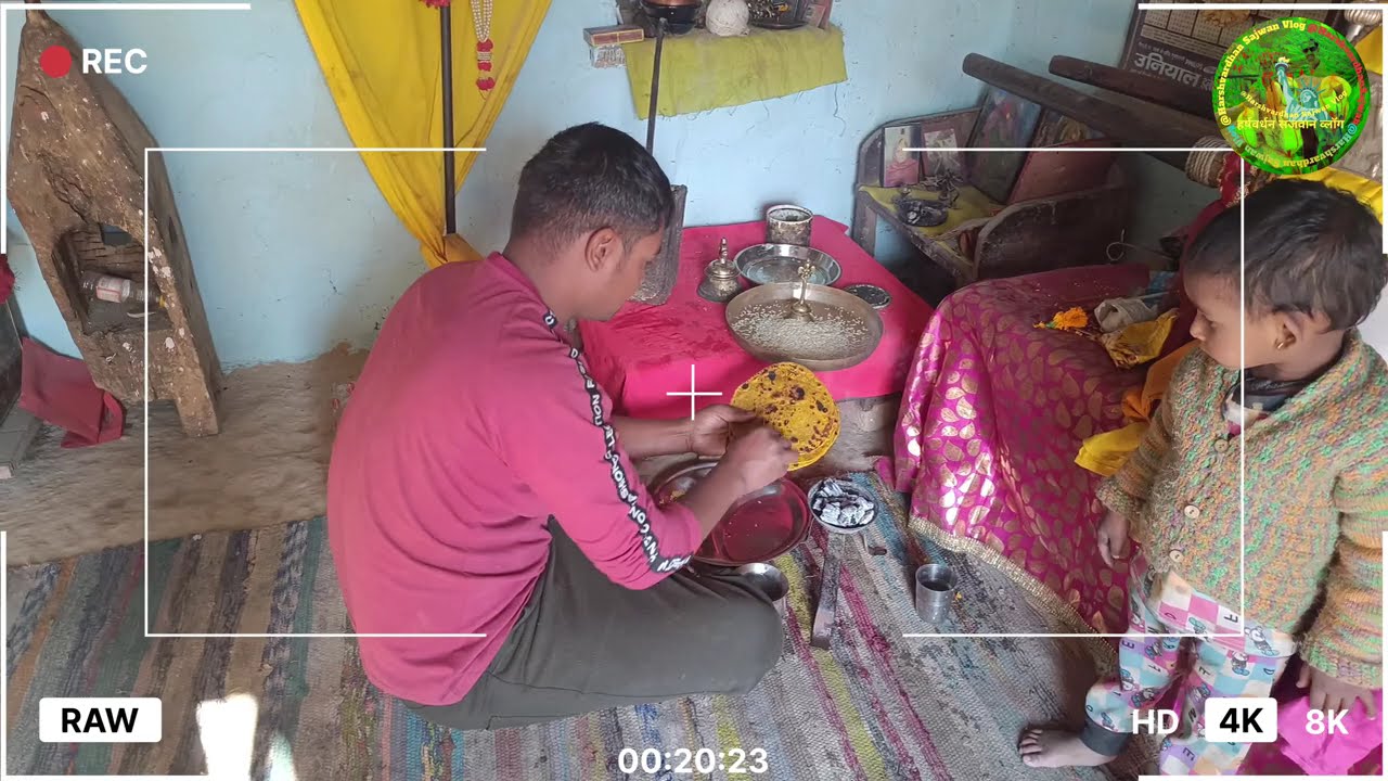 आपको और आपके पूरे परिवार को मकर संक्रांतिकीहार्दिकशुभकामनाएं