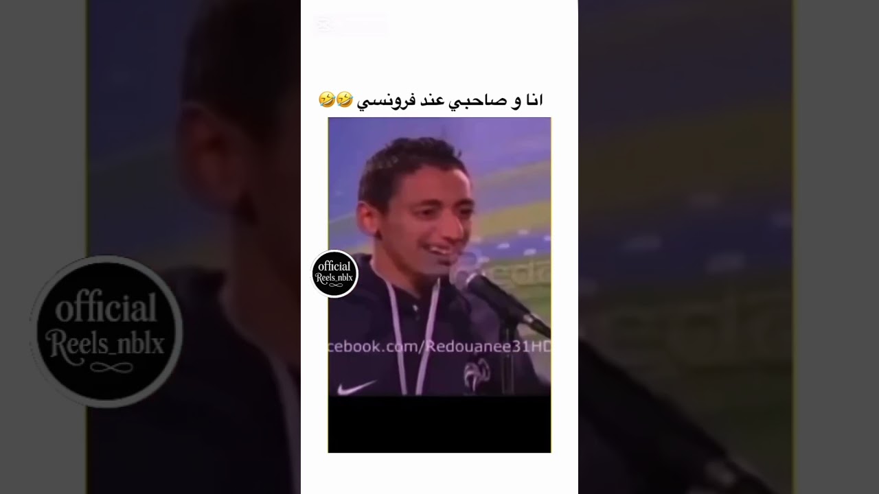 #لايك