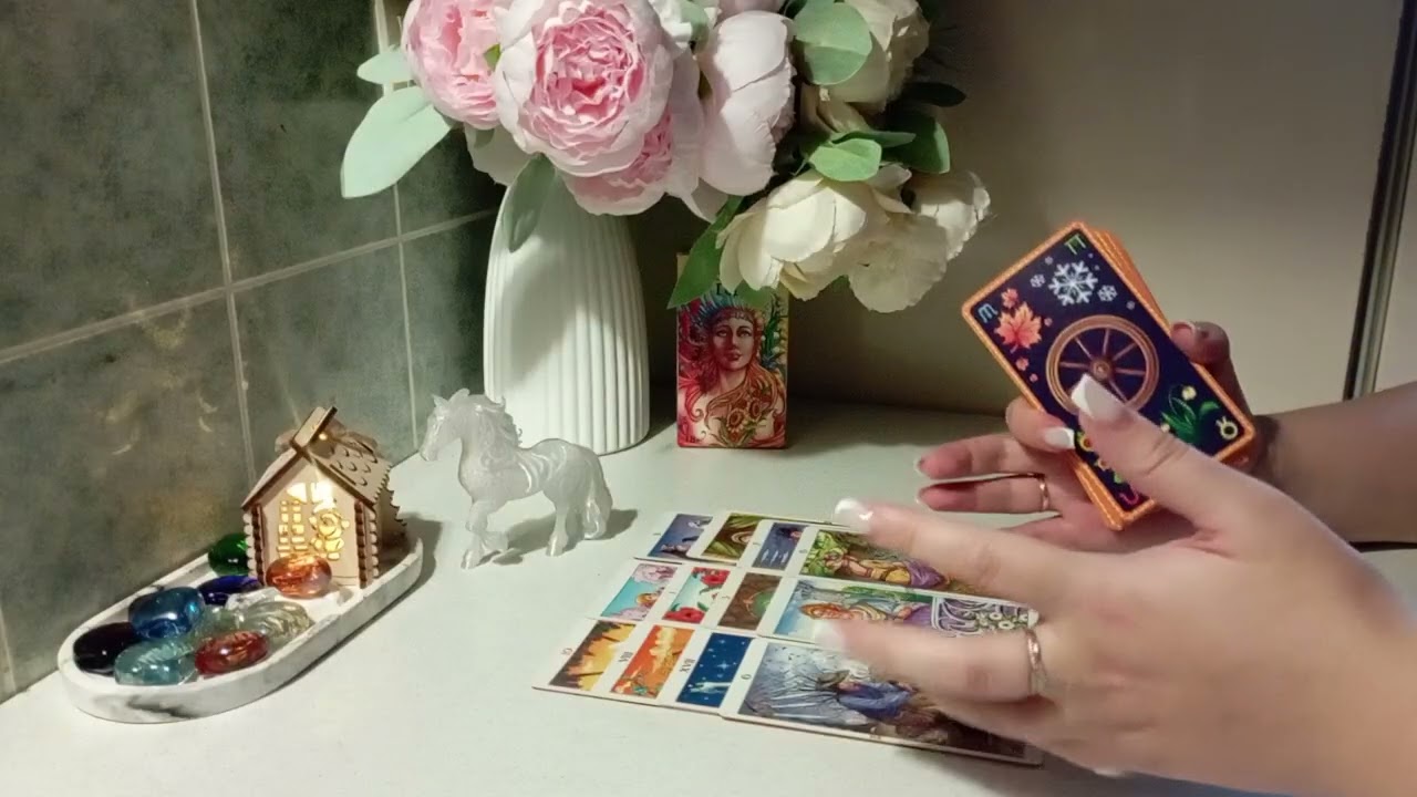 МЫСЛИ ЧУВСТВА ДЕЙСТВИЯ 💕 #таро #гадания #tarot 