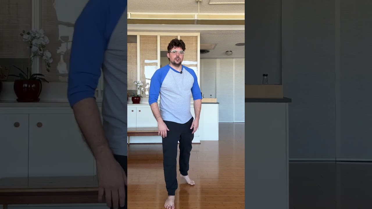 Wu Style Stances - Plow Oxen