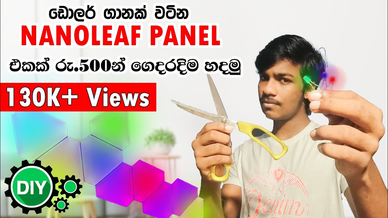 How to make a nano leaf rgb pannel | diy nano leaf pannel | amazing rgb pannel