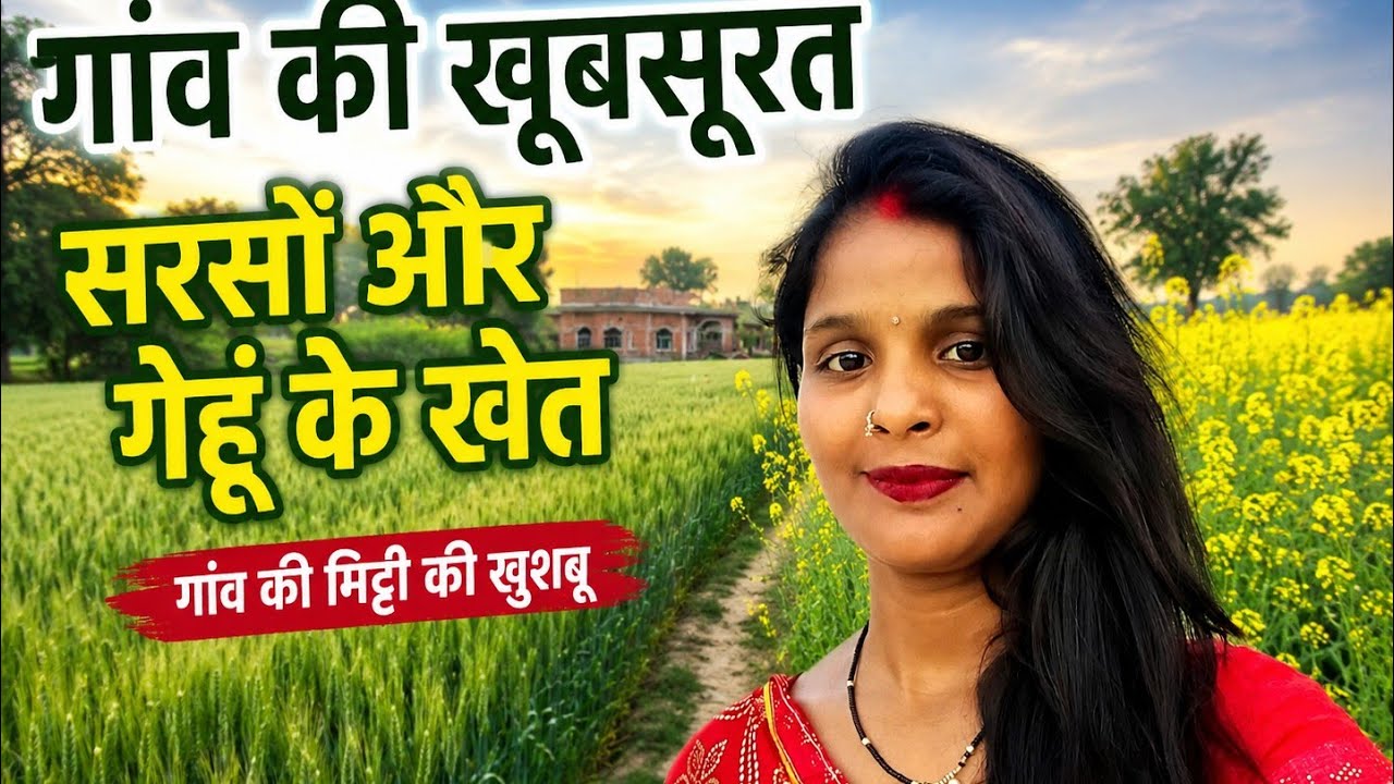 Please guys hamare इस ब्लॉक को ढेर सारा सपोर्ट देना