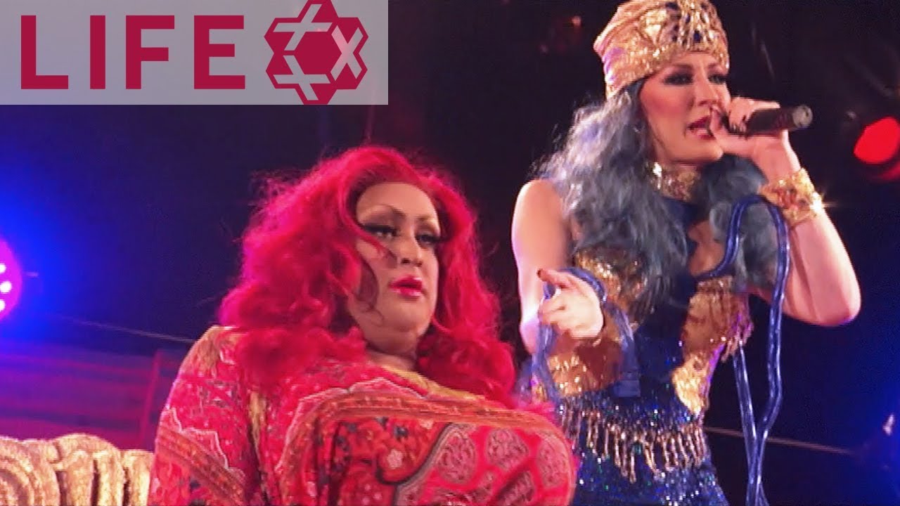 Willam Belli, Detox Icunt & Vicky Vox - Boy is a Bottom | LIFE BALL 2013