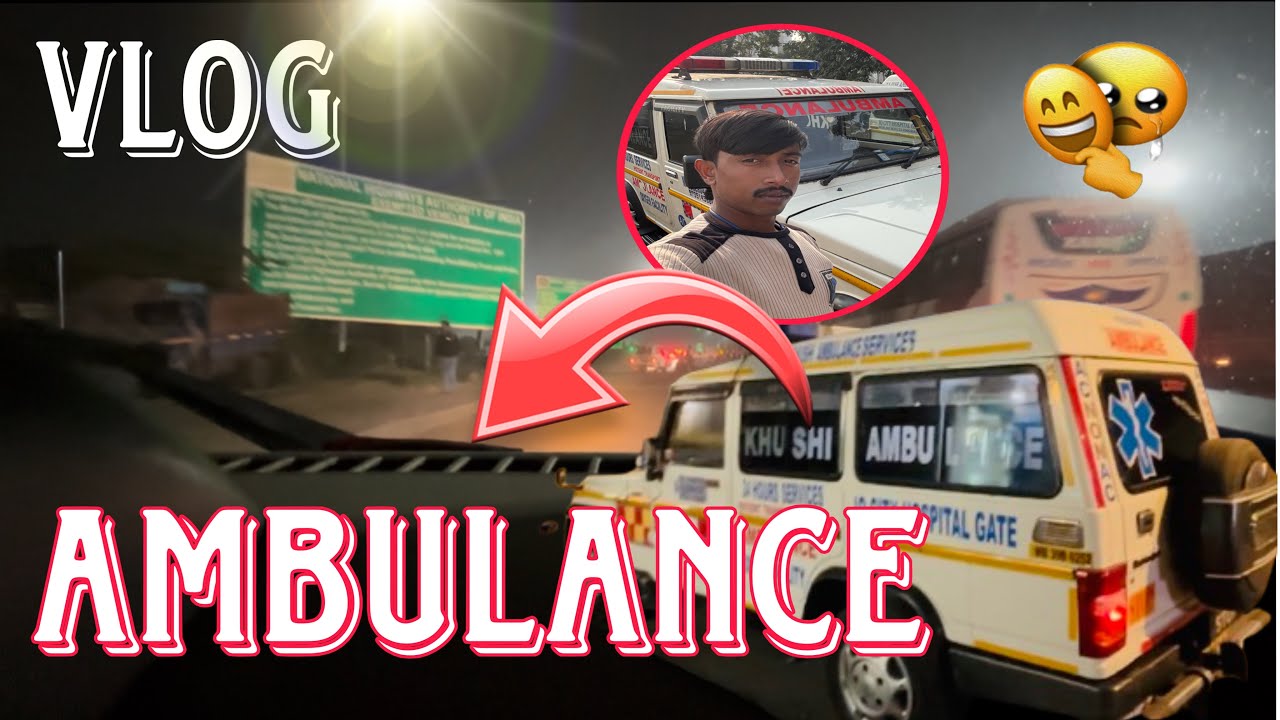 দুর্গাপুর পানাগর থেকে ||একটা লোকাল পেসনকে ছেড়ে ব্যাক করছি অ্যাম্বুলেন্সে আর আজকে অ্যাম্বুলেন্স||..?