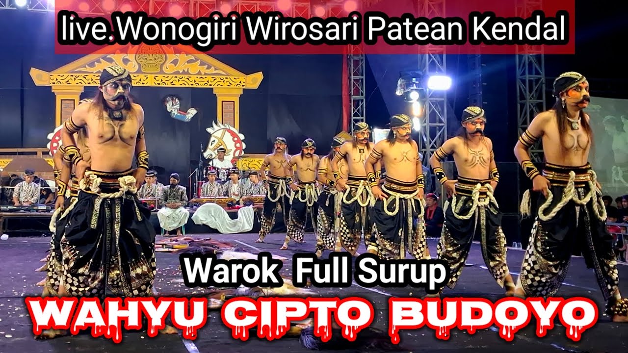 WCB GEMPARKAN WIROSARI PATEAN KENDAL || WAHYU CIPTO BUDOYO LIVE WONOGIRI WIROSARI PATEAN KENDAL 