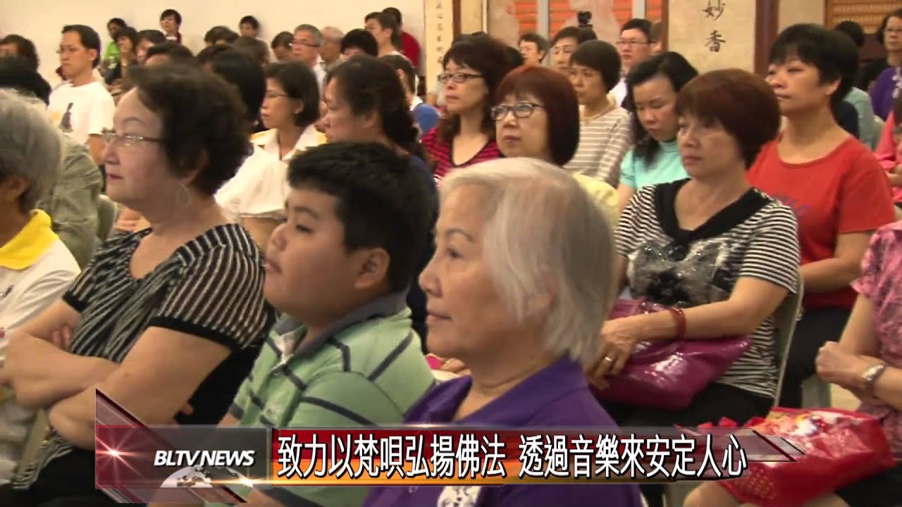 20140421 《人間佛教生活禪》心培和尚馬來西亞開講