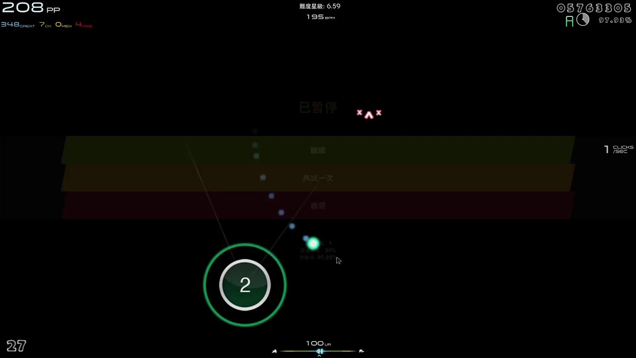 Osu 2/12 Trying lazer 6967pp
