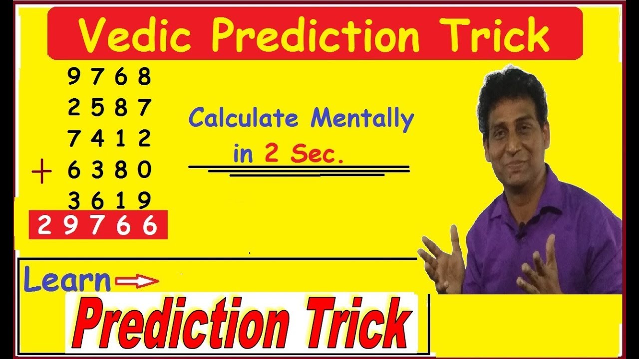 Vedic Prediction Magical Trick in 2 Sec. I Prediction Trick I Mentally I Number Prediction Trick